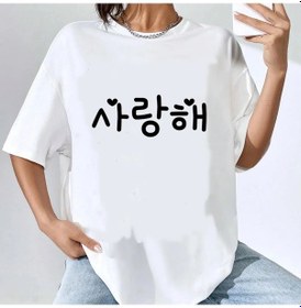 Resim Snapbuy Korean Printed Ürün Modelialtınkadın Altın 