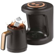 Resim Lider Premium LK-319 Türk Kahve Makinesi 