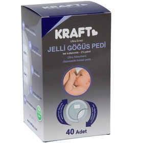 Resim Kraft Jelli Göğüs Pedi 40 Adet 
