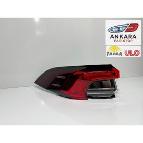 Resim FARBA-ULO TOYOTA COROLLA 2019 - 2025 SEDAN STOP LAMBASI SOL DIŞ (ORJİNAL FARBA - ULO - LEDSİZ TİP) 