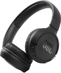 Resim JBL Tune 510bt Multi Connect Wireless Kulaklık, Si 