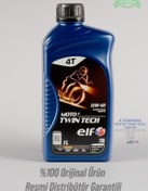 Resim Elf Moto4 Twin Tech 20W-60 4T 1L Yarı Sentetik Motosiklet Motor Yağı Elf 