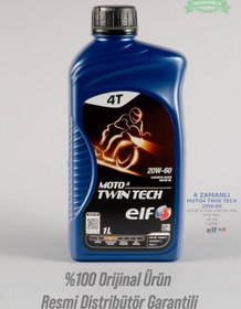 Resim Elf Moto4 Twin Tech 20W-60 4T 1L Yarı Sentetik Motosiklet Motor Yağı Elf 