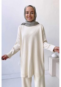 Resim Kahijab Anje Triko Tunik - Taş Krem 