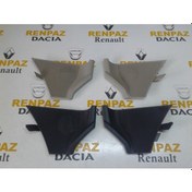 Resim Megane 2 Hoparlör Kapağı 186200172 - 186200171 - 7701474600 