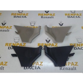 Resim Megane 2 Hoparlör Kapağı 186200172 - 186200171 - 7701474600 