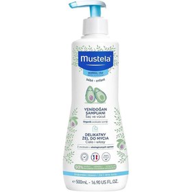 Resim Mustela Normal Ciltler İçin Yenidoğan Şampuanı 500 ml - Standart / Standart 