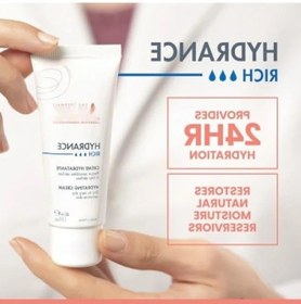 Resim Kuru Ciltler İçin Zengin Nemlendirici Krem 