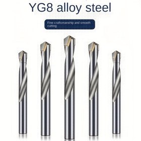 Resim Tungsten Çelik Karbür Matkap Ucu Tungsten Çelik Matkap, 3-14mm, Metal Delme, Delme Demiri, Metal, Alaşım, Düz Shank Matkap Ucu, Yüksek Sertlik Yüksek Hız Çelik Matkap Ucu, Metal Delme, Demir, Alüminyum Alaşımı, Çelik Levha 