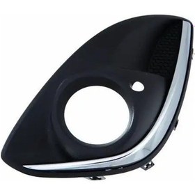 Resim Depo 4422503lud Sis Far Cercevesi Sol 1400873 