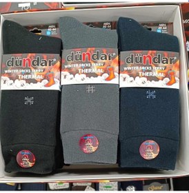 Resim Dündar Çorap Dündar Erkek Plus Havlu Thermal Kışlık Çorap 7019 - 6 Adet Karışık Renk Çok Renkli 