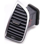 Resim Audi Q7 Havalandırma Izgarası Sol 2006-2015 4l0820901 