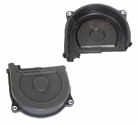 Resim Accent Triger Üst Kapak 1995 2000 2136022000 