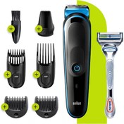 Resim Braun MGK 3242 Şarjlı Erkek Bakım Kiti 7in1 Kablosuz Şekillendirici -Siyah/Mavi + Gillette Fusion ProGlide SIFIR PAKET AYNI GUN KARGO