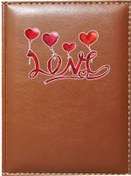 Resim Promosyon Denizi I Love You 4 Görselli Taba Ruhsat Kabı 