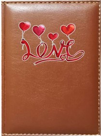 Resim Promosyon Denizi I Love You 4 Görselli Taba Ruhsat Kabı 