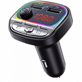 Resim Oto Çakmaklık Girişli Şarj Kitli Renkli C21 Bluetooth Fm Mp3 Çalar 5.0 