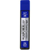 Resim Faber Castell Süper Fine Min 2B Kalem Ucu 0.7 mm 127775 