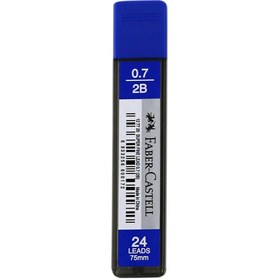 Resim Faber Castell Süper Fine Min 2B Kalem Ucu 0.7 mm 127775 