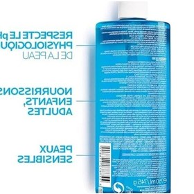 Resim Yüz Ve Vücut Temizleme Jeli, 750 Ml Hassas Ciltler İçin 