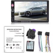 Resim Aubyhe 7 İnç Dokunmatik Ekranlı Araç Teypü, Bt , Fm Radyo, Usb/sd Kart Destekli, Geri Vaziyeti Öncelikli 7023b 