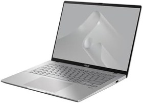 Resim Asus Vivobook S14 Intel Core 5 210H 40GB DDR5 2TB SSD Intel UHD Graphics 14" WUXGA IPS 60Hz 300nits Windows 11 Home Taşınabilir Bilgisayar LY083H11 + ZettaÇanta 