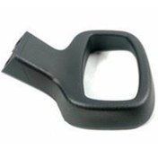 Resim gkl Koltuk Ayar Kolu Sol Tum Modeller Gkl-293933 