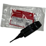 Resim Honda Activa 125 Yağ Seviye Çubuğu 2024 0789637146168 