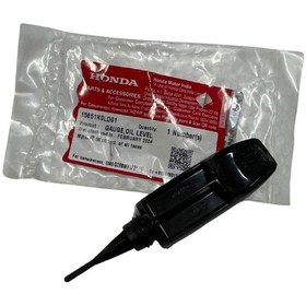 Resim Honda Activa 125 Yağ Seviye Çubuğu 2024 0789637146168 