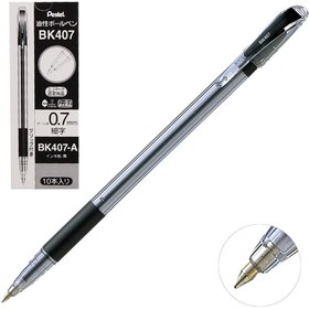 Resim PENTEL BK407-A TÜKENMEZ KALEM SİYAH 