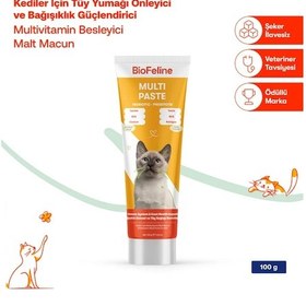 Resim Biofeline Kediler İçin Multivitaminli Malt Macun 100g 