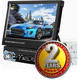 Resim PRİMAVAT 7inç Android Ekran Yansıtma Dokunmatik Indash Oto Teyp 4x55w Mirrorlink/ Mp5/usb/sd/fm/bt/kumanda 