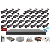 Resim 31'Li 5Mp Sony Lens Ahd Full Paket Güvenlik Kamerası 