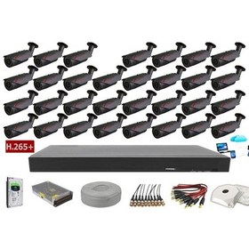 Resim 31'Li 5Mp Sony Lens Ahd Full Paket Güvenlik Kamerası 