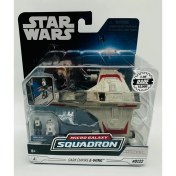 Resim Jazwares Star Wars Mıkro Fıgur ve Small Arac Setı Dark Empıre E Wıng -Nadir -Rare -Chase Versiyon 