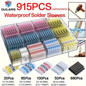 Resim SYQUILARIS 915/615/315 adet Isı Küçültme Lehim Kılıfları, Bakır Temas Kaynak Bağlantıları, Otomotiv, Deniz, Kamyon Kablolama Onarımı için Elektriksiz Termal Küçültme İzolasyon Tel Birleştirme 