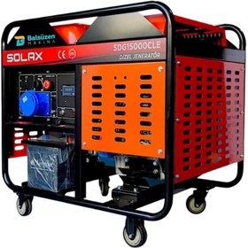Resim Solax Sdg15000cle 12kw Monofaze Marşlı Dizel Jeneratör 