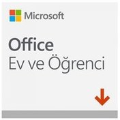 Resim Microsoft Office 79G-05369 Ev ve Öğrenci ESD İndirilebilir Lisans 