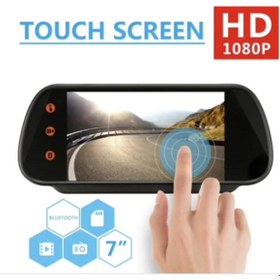 Resim özgürce 7 inç Full Dokunmatik Monitör, Mirrorlink Dış Dikiz Aynası 