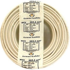 Resim Öznur 3X2,5 Ttr Kablo 100Mt 