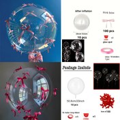 Resim 112 Parça Set [10 Şeffaf 20 İnç Balon + 100 Kurdele (Pembe/Kırmızı Seçenekler) + 1 Kurdele + Yapışkan Noktalar] Doğum Günleri/Düğünler/Bayram Kutlamaları/Aile Toplantıları/Noel Partileri/Etkinlik Dekorasyonları İçin Mükemmel Temel Parti Malzemeleri 
