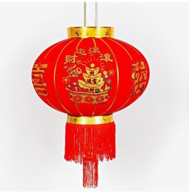 Resim Çin Feneri Festival Parti Dekorasyon Düğün Feneri Kırmızı Kadife Yuvarlak 60 cm Kırmızı 