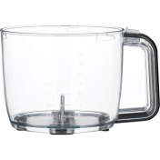 Resim Rmb 3001 Doğrayıcı Hazne Siyah-Krom 