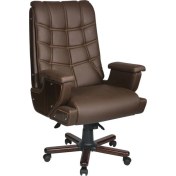 Resim Ofisel Relax -35A Yönetici Koltuğu Koyu Kahverengi 