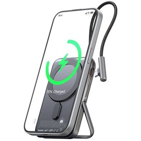 Resim Mcdodo MC-1811 10.000 mAh Manyetik Kablosuz Şarj Cihazı Dahili Type-C Kablosu 