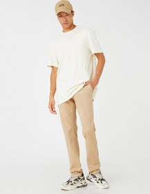 Resim Koton Basic Gabardin Pantolon Slim Fit Düğmeli Cep Detaylı Bej 3sam40009hw 3SAM40009HW050 