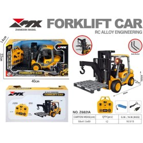 Resim Boratila Toys 2.4ghz 1:18 Uzaktan Kumandalı Işıklı Sesli Full Fonksiyon Şarjlı Forklift 