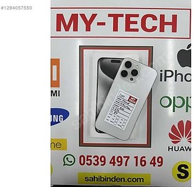 Resim Apple iPhone 15 Pro Max İkinci El TR | 256 GB | Beyaz 
