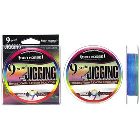 Resim Sea Horse Jigging 9 Örgü 300 Mt Multicolor ip Misina - 0.18 