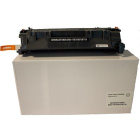 Resim co.olympic Canon CRG-719 i-SENSYS MF5940 MF6140 Uyumlu Siyah Toner 3479B002 